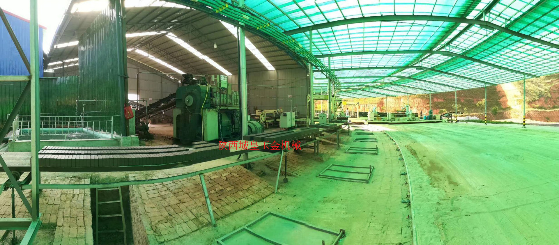 O1CN01i63TQc1wLn5GUkbp4_!!2216