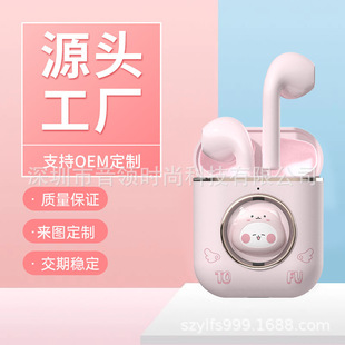 ��ͨ���Ctws���ʽ�o���{�������ɐ�Ů���W���Α����������t