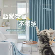 �B�T����ץ���ú���ͯ���{ɫ2025�¿�������ڹ�Ӻ�