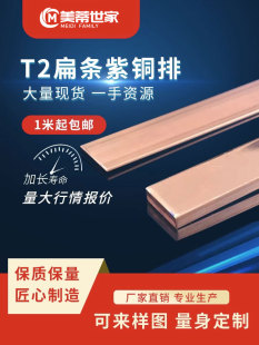 T2���~��t2���~�l�K�ⷽ�t�~�Ō�늽ӵ��~�����~��ĸ������a�~�l