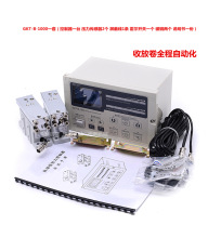 全自动恒张力控制器 分切复合印刷涂布机放卷刹车磁粉离合制动器
