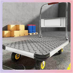 # ✅ Steel Plate Trolley Four-Wheel Silent Truck Express Cargo Flatbed Trolley Folding Trailer Push Goods