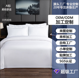 �Ƶ��ļ��״�����Ʒ80֧�������Ǽ����ް�ɫؕ�����״��ξƵ겼��