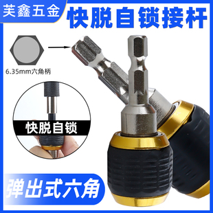 ��Ó���i�B���^���Ǳ�����ʽ���L�����D�Q���^���L�ӗU��������