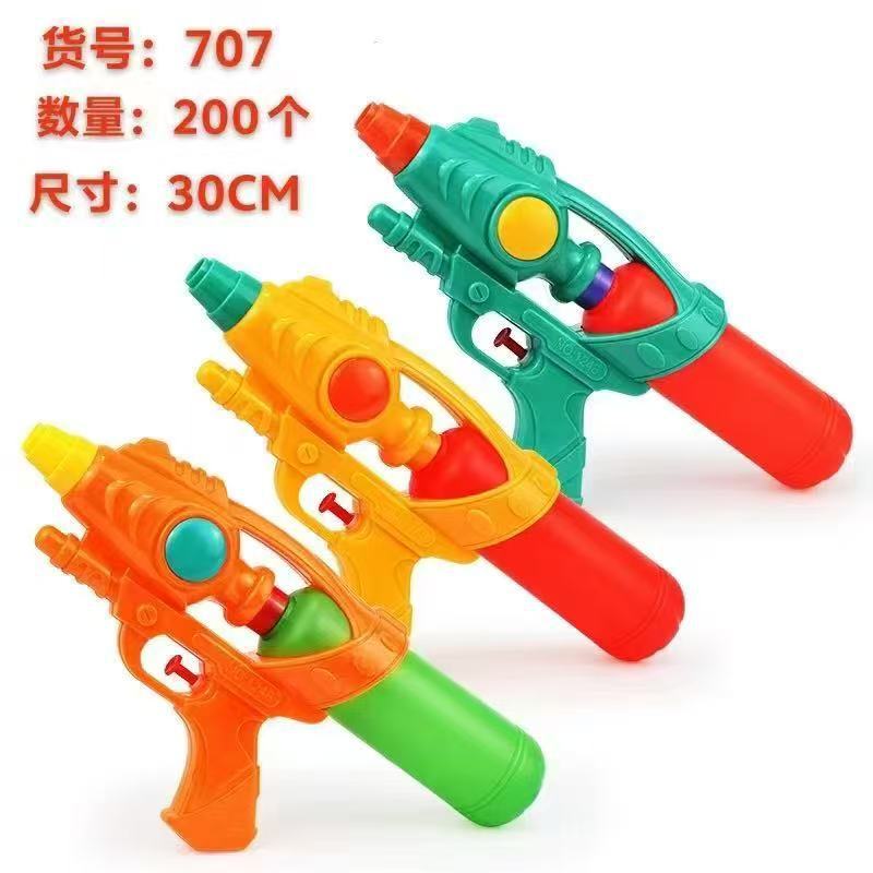 Pistola de agua para niños, pistola de agua a la deriva y extraída, pistola de agua de gran capacidad, juego de agua al aire libre de verano, puesto al por mayor