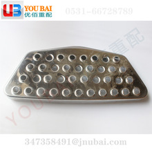 810W61510-0490�����ǵ¿�C7H���Ӱ������II�ǵ¿�̤�������