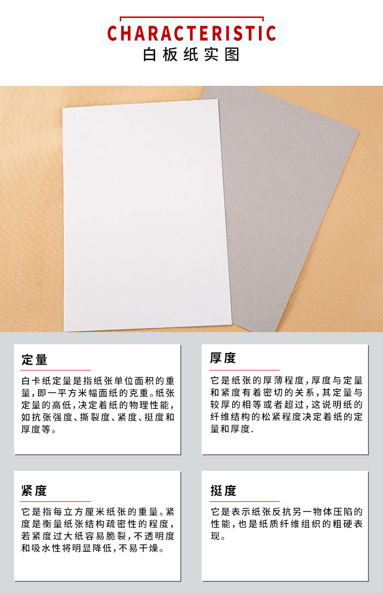 加赫-恢复的-恢复的_05