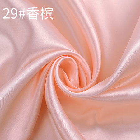 29 シャンパン