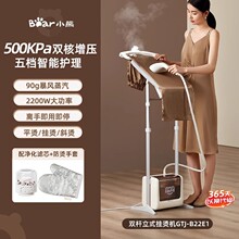 С�ܒ�C�CGTJ-B22E1�����p�U��ʽ���\�����ٶ��٠C�C