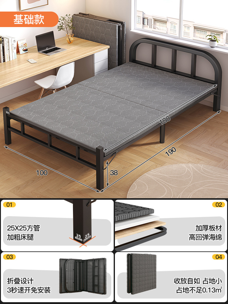 Cama plegable Cama individual Hogar Fácil Cama 1 M Refuerzo Dormitorio Almuerzo Cuna Cama Adulto Alquiler de Tablero Duro Cama de Hierro