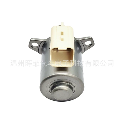 Mercedes, Oil pump, nozzle