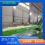 打针破碎自动化塑料清洗线