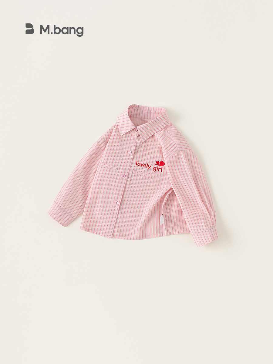 Youbao ropa para niños camisa para niñas 2025 otoño nuevo estilo estilo occidental camisa a rayas de manga larga para niños blusa de otoño