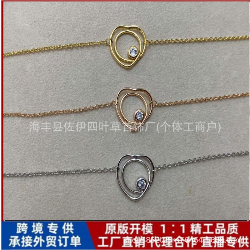 26 New Models of Interlocking Love Bracelets for Women, Simple Heart-Shaped Rose Gold Diamond Pendant Clavicle Chain Bracelet 26 New Models of Interlocking Love Bracelets for Women, Simple Heart-Shaped Rose Gold Diamond Pendant Clavicle Chain Bracelet