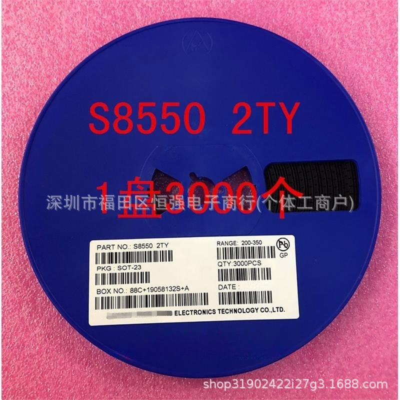 CJ S8050 J3Y SOT-23 贴片三极管 1盘3000个=55元
