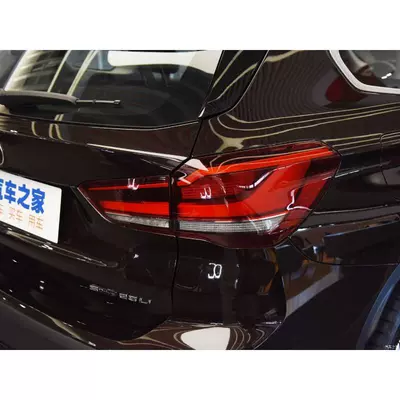 Tail light — Shell