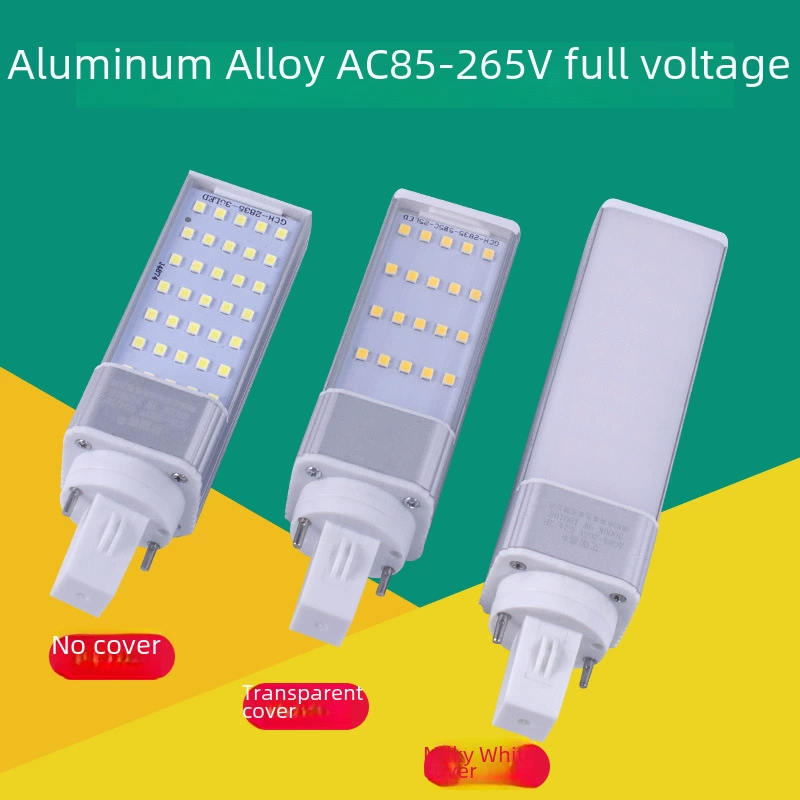 Выделить Алюминиевый LED LED Свет Свет G24G23 Вставной Труба 220V110V Глаз Глаз Глаз