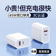 5v3a�֙C�����9V2A�m���O����׿�A��USB����^ֱ���m�������^18W