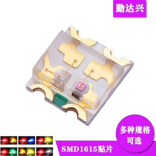 �S��ֱ�� SMD0603�pɫ�NƬ0805�pɫ�� 1615�pɫϵ�� LED�l�����