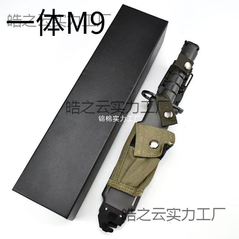 卡巴1217配件牛皮套95-D80豹高硬度加厚耐磨刀具刀套高品质