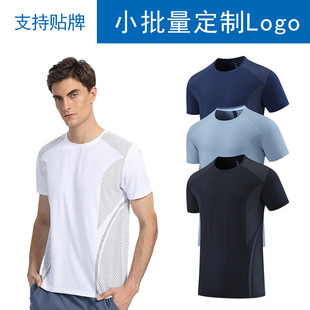 Cross-border printed sweat-absorbent quick-drying T-shirt men's summer round neck stretch breathable short sleeve sports outdoor training clothes top