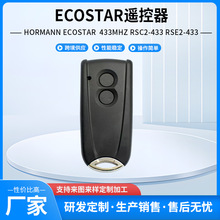 ����Ecostar RSC2 RSE2 433�L�Ӵa܇���T�����T2�I�b�����S��ֱ�N
