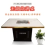 佛山商用无烟一体火锅