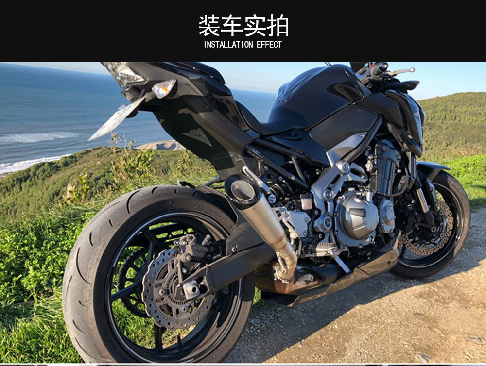 Motorcycle exhaust pipe modification NINJA 400 650 Z900 R3 race 350SC exhaust pipe bevel two or three layers