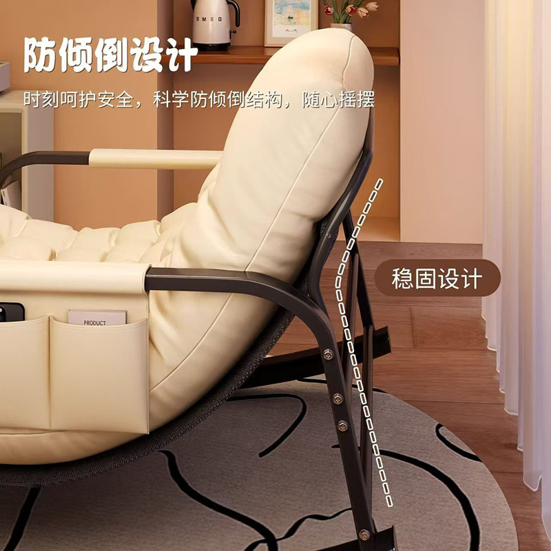 摇摇椅躺椅成人家用懒人椅子阳台休闲双人摇椅舒适可躺网红沙发椅|undefined