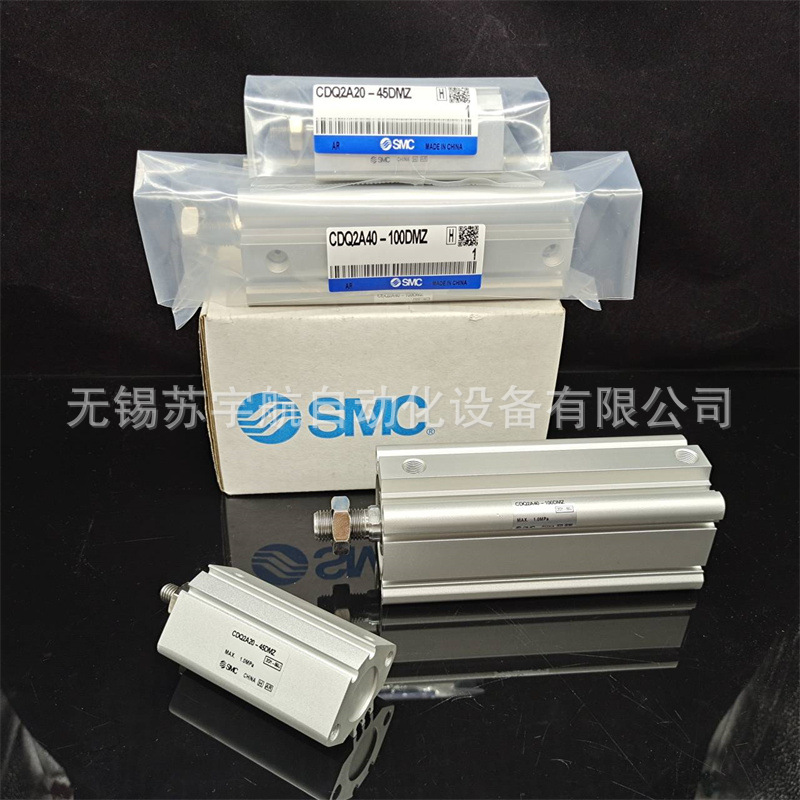 SMC薄型气缸CDQ2A/B80-10/15/20/25/30/35/40/45/50/75/100DZ DCM