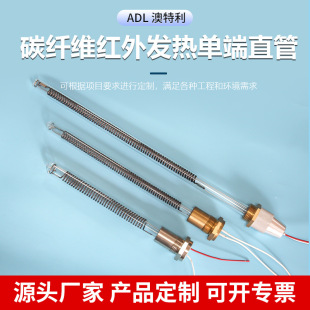 ˮӟ̫܆ζ˰l6-1.5ֱڒt늟늼ӟ