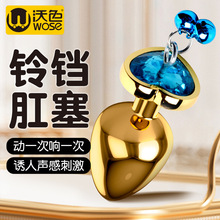 ��ɫ ��������������ͥ�����Ůͨ�ó�����Ȥ��ƷJ8181