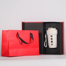 企业周年商务礼品保温杯咖啡杯套装开业伴手礼活动纪念品印制logo
