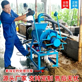 工程建筑机械;畜牧养殖机械;其他清洗设备