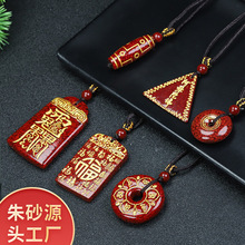 ���wɰ�C��ƽ��������Ȼ��ɰ���������̽�o����ƽ���Ƹ��Ƶ���