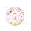 Spot Butterfly Butterfly Birthday Party Products Paper Paper Cup Disposable Table Baba Cake Account