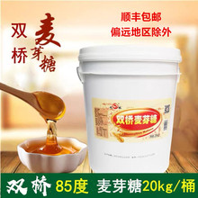 �p����ѿ��20kg���Sɫ�������Z���D������ô�Ͱ�b��ɫ��ѿ�ǝ{