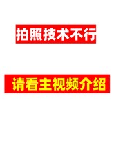 鱼缸盖 盖板 防跳网 鱼缸盖子 上盖 顶盖 鱼缸防跳缸 板 可裁其他