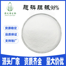 đ|98%Դ֮\đ|987-78-0ऺնđ| F؛