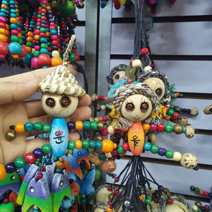 ��ɫ��������L�����|��ľ�^��ñ�̿����޸�����M���Ӱҕ����