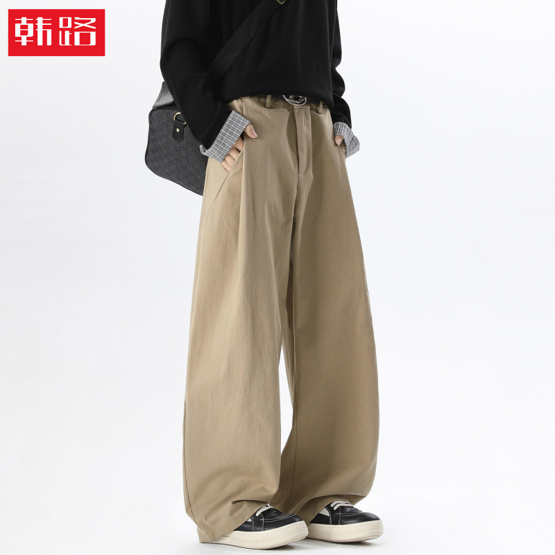 Split-Style Pure Cotton Casual Pants for Men, Spring Edition, High Street Fashion Brand, Khaki Workwear Pants, Simple Loose Fit, Curved Long Pants