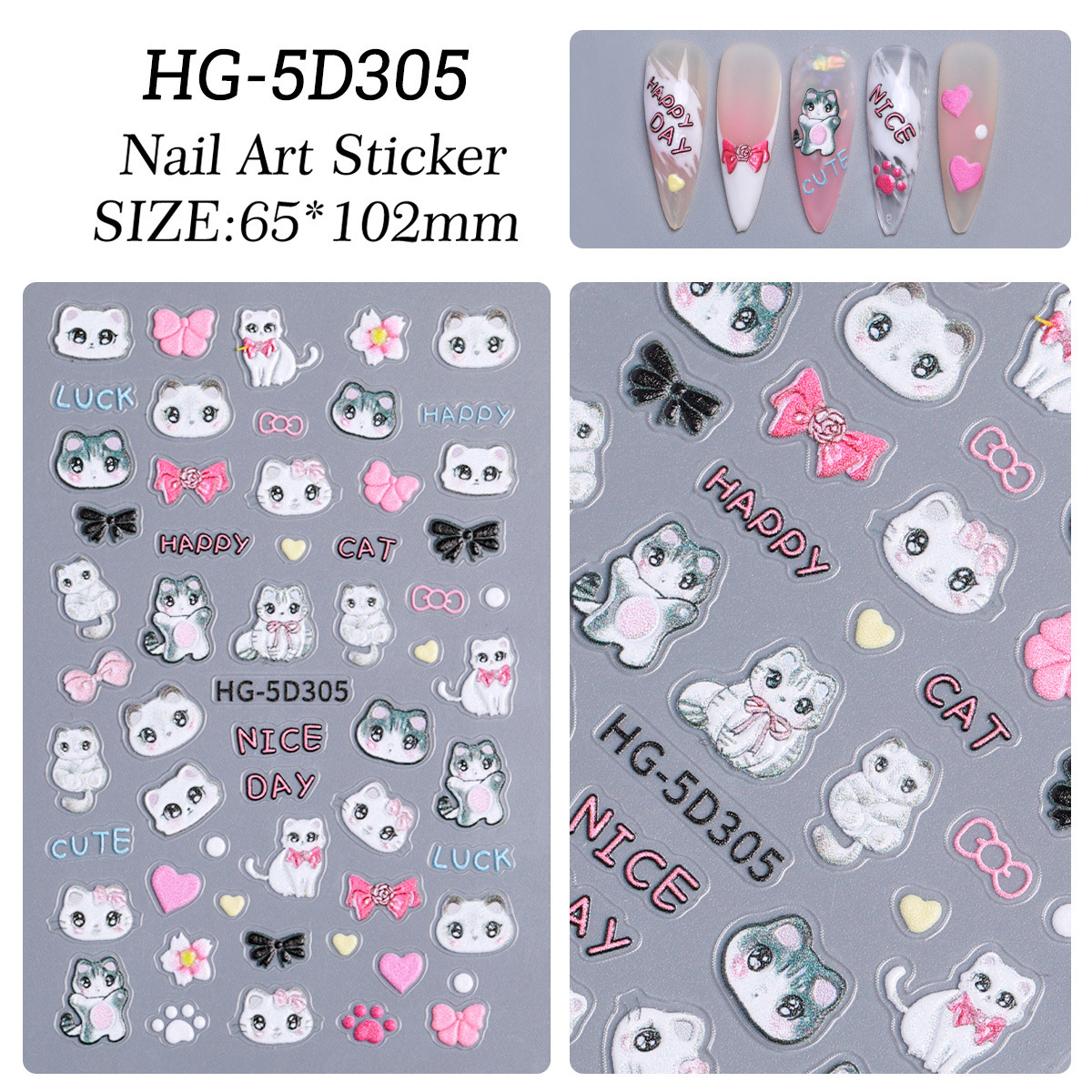 Ins cute perro pegatinas de uñas joyas en relieve japonés adorable gato DIY patrón pegatinas de uñas HG