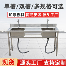 ���P����ʽˮ���p��ϴ�ֳ� �N��ϴ����ϴ���ϴ�ֲ��P䓹���̨