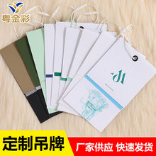 V|SƵƘ˺ӡˢŮbƠCƑOӋߙn