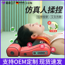 颈椎按摩器多功能颈部背部腰部按摩靠垫揉捏电动按摩枕按摩椅垫