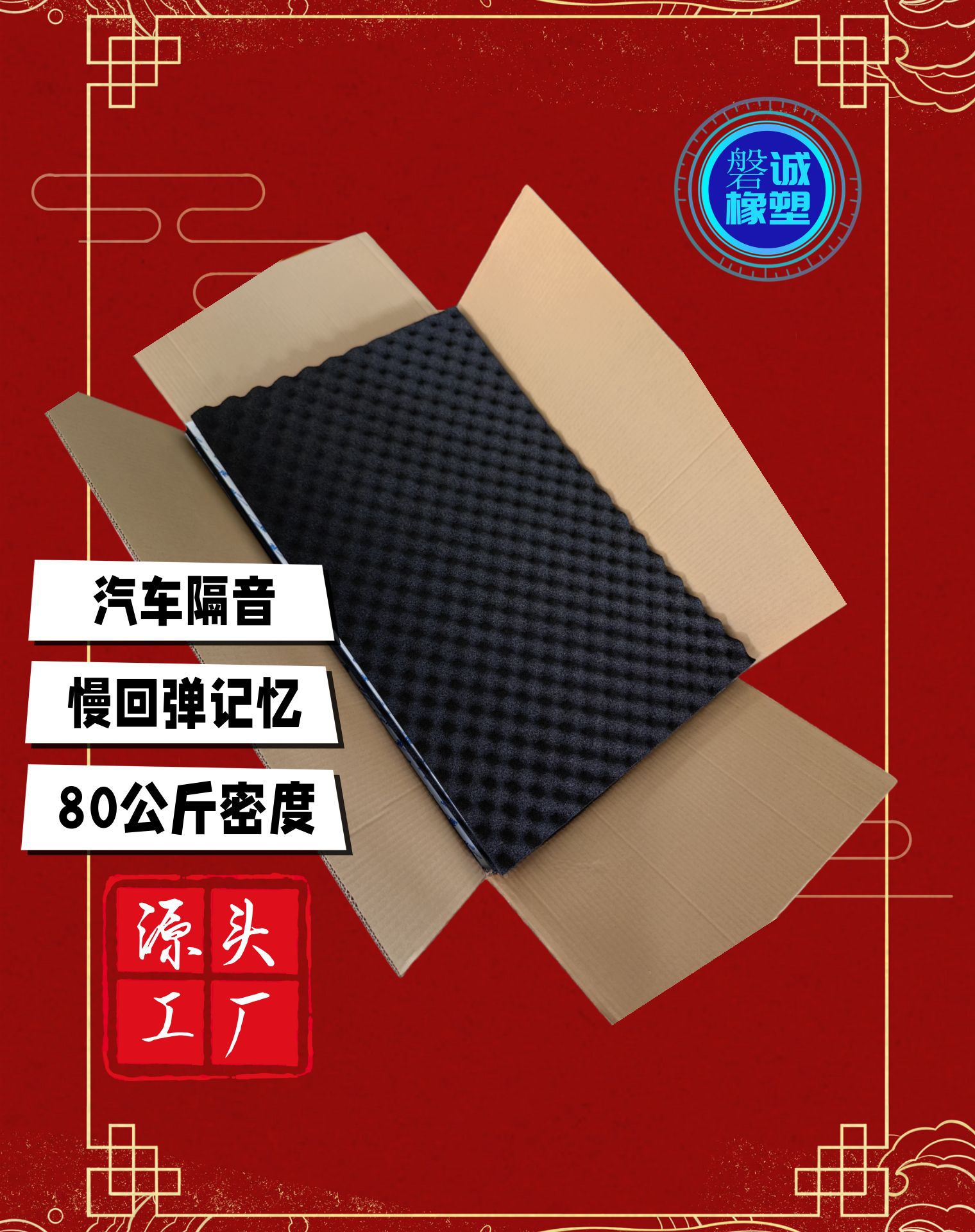 微信图片_20231104111733_副本