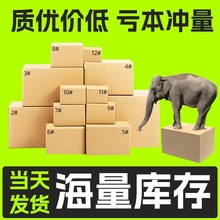 Դ�^�S�Ҽ���F؛��Ӳ���f���b������������㼈��ͨ���]������