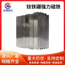 ���S�����S�F���L���δŗl��Ƭ؈��������𹤾�����������Fʯ