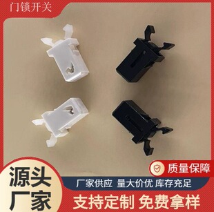 PR-001�T�i�_�P����ʽ���i���o��޹�YƷ�ǹ��ռ{�Џ����i����Ͱ��