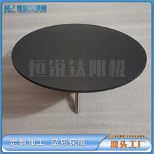 Դ�^�S�� ���Ƽӹ����� �a�^ ƽ̨ ꎘO���o ����������ꖘO ���